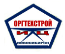 ООО ЦСЭ "Оргтехстрой"