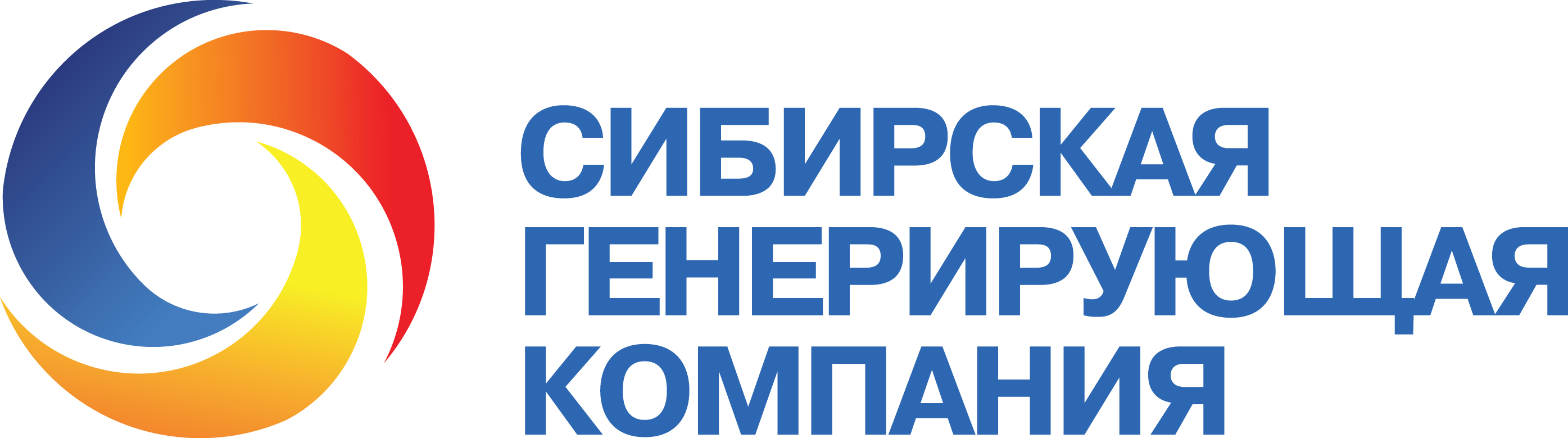 Кузбасский филиал СГК