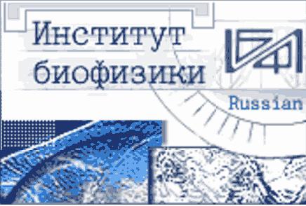 Глубокая очистка газа